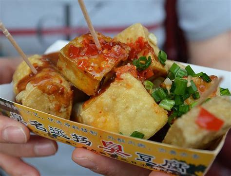  Xiangtan Stinky Tofu, En ikonisk rätt med en kryddig kicks och ett överraskande krämigt innandöme!